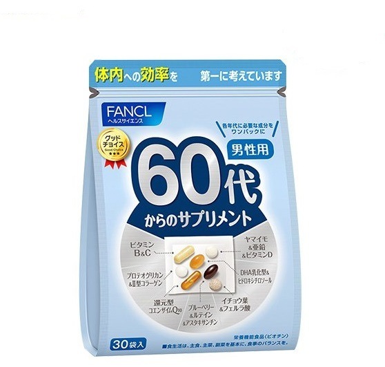 fan cl 60代からのサプリメント 男性用(30袋)（栄養機能食品）DHA・EPA配合！脳の健康を維持したい60代男性に 還元型コエンザイム 男性用サプリメント