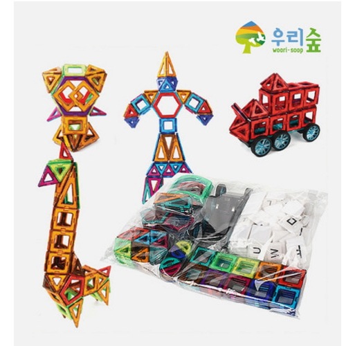 ブレインフォレストマクブレイン242リフィル用幼稚園児童家学院教授教区団体創造力