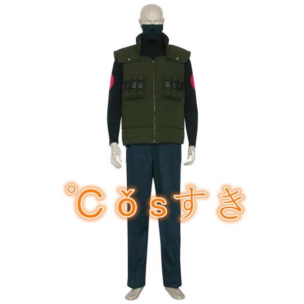 NARUTO ナルト 旗木カカシ はたけカカシ 風 コスプレ衣装 イベント 演出服 二次会 cosplay イベント アニメ 変身 変装 仮装 パーティー