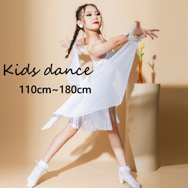 [高品質]ラテン ダンス衣装 キッズ ドレス 社交ダンス衣装 ミモレ丈 ダンスドレス スカート フリンジ付 大きいサイズ 子供ダンス ダンス服 ワンピース 練習着 団体服 演出着 ステージ衣装 舞台衣