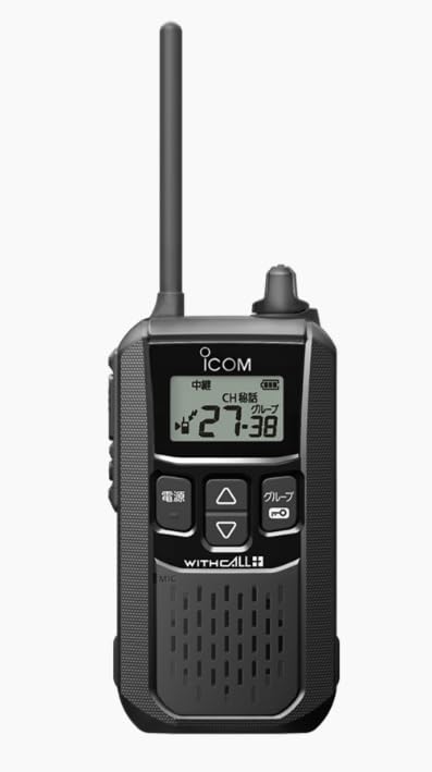 アイコム 特定小電力トランシーバー IC-4120BT Bluetooth対応
