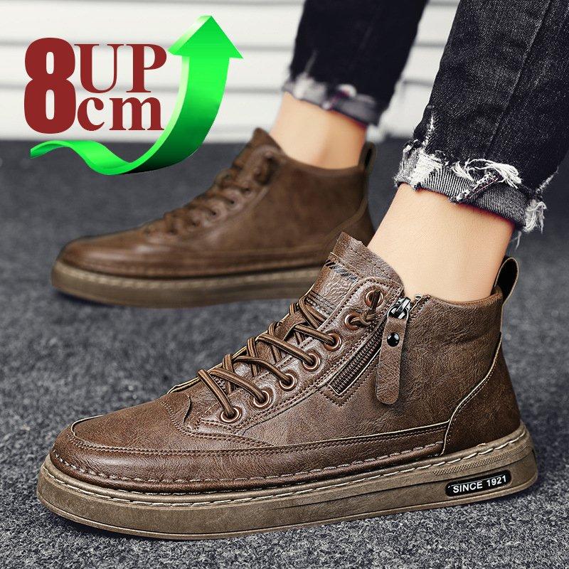 8cmアップ シーククレット シークレットシューズ スニーカー 背が高くなる厚底シークレットシューズ 革靴 通勤カジュアル 紳士靴 4,845円