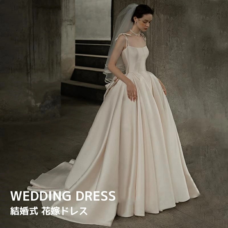 高級感 花嫁ドレス 結婚式 レディースドレス ウェディングドレス イブニングドレス 宴会 披露宴 パーティードレス 礼服 撮影 前撮り キャミソール エレガント ファスナータイプ トレーン 20代30