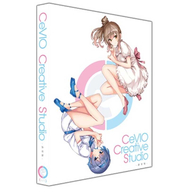 フロンティアワークス　CeVIO Creative Studio 通常版　CVIO002