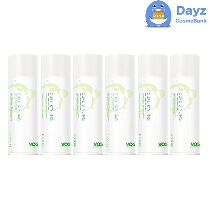 サンスター VO5 ヘアスプレー カールスタイリング 無香料 250g　6点セット　　ヘアスタイリング剤　　ヘアスプレー