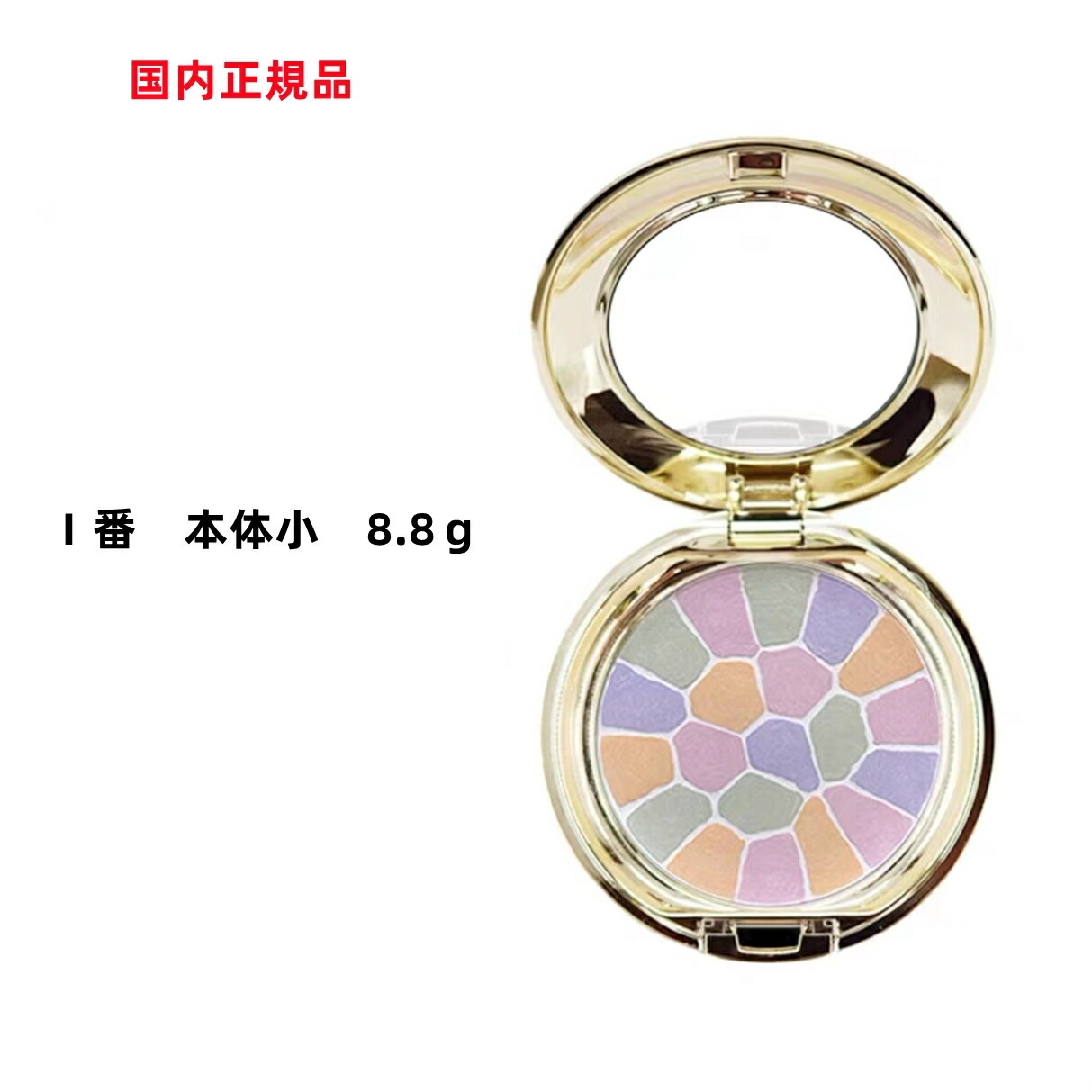 【国内正規品】ELEGANCE/エレガンス ラプードルオートニュアンス 全7色 新1色　　本体　小　8.8g