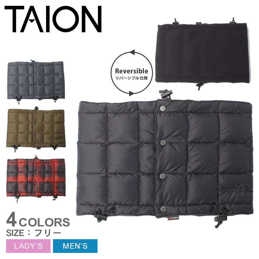 マウンテン リバーシブル ライトダウンネックウォーマー R203XMT-900SP レディース メンズ ダウン ブランド 防寒 保温 アウトドア 外出 シンプル 無地 ウェア