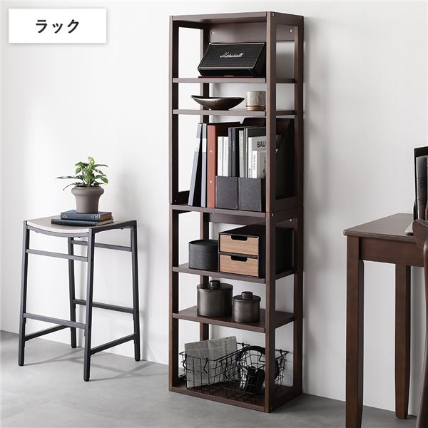 天然木 デスクシリーズ ラック 単品 ブラウン 可動棚 収納ラック 収納棚 収納家具