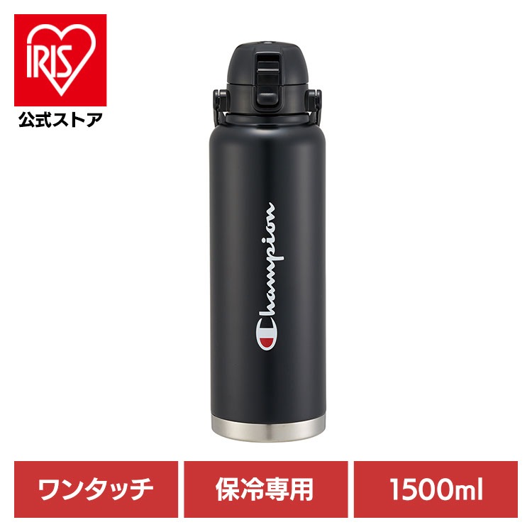 【人気商品】ステンレスボトル 水筒 マグボトル チャンピオン ハンドル付ダイレクトボトル 1500mL STD15H