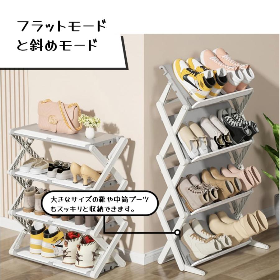 2025年最新設計シューズラック 折りたたみ 靴箱 スリム 下駄箱 幅わずか18cm 斜め 省スペース 持ち運びやすい 安定性高い 簡単 組立不要 丈夫 軽い アパート用 玄関 部屋 置物 5,359円