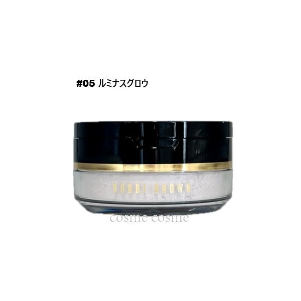 ボビイブラウン リュクス ラディアンス ルース パウダー 10g #05 ルミナスグロウ(0716170353340)