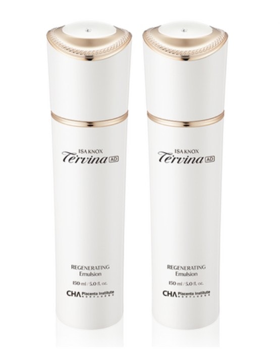 テルビナ アドバンスド リジェネレーティング エマルジョン 150ml × 2個セット