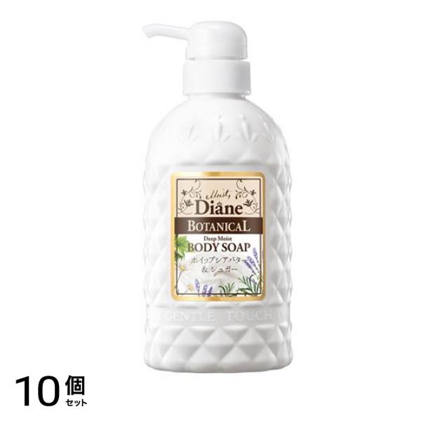 モイスト・ダイアン ボタニカルボディソープ ディープモイスト 500mL 10個セット