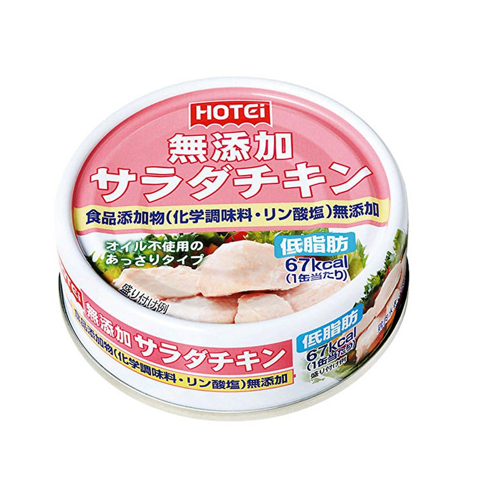 ホテイフーズコーポレーション ホテイ 無添加サラダチキン タイ産 70g (48缶)