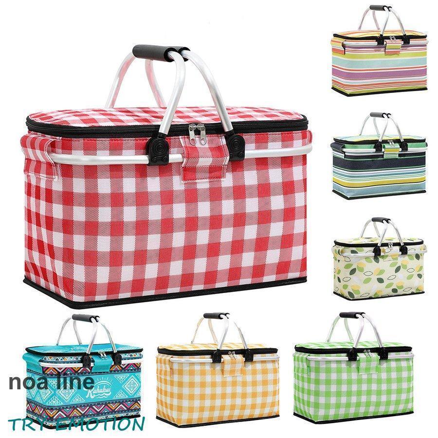 保冷バッグ保冷バスケットピクニック保冷保温大容量折りたたみクーラーバッグかごバッグ運動会レジャー 5,581円