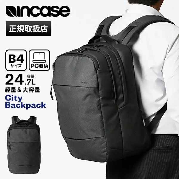 リュックサック City Backpack 24L バックパック メンズ ブラック CL55450 ブランド [正規取扱店]