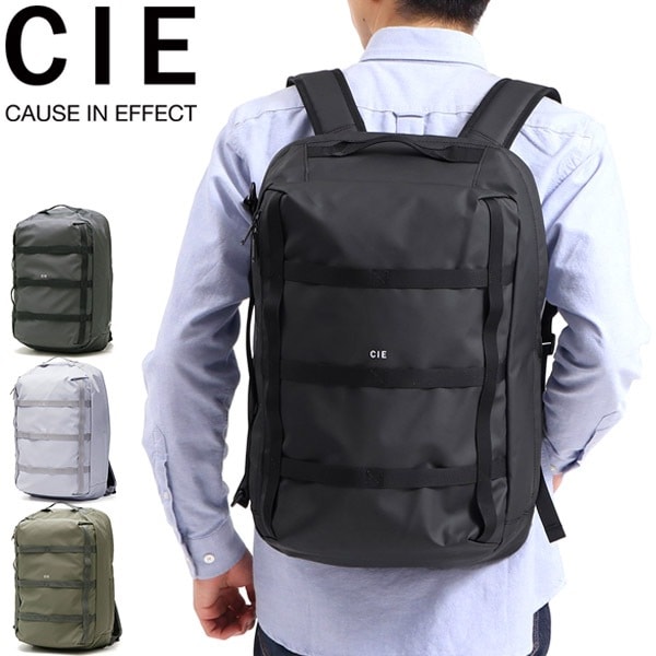 メンズ レディース ブリーフケース ノートPC 通勤 通学 ビジネス 24L 日本製 防水 軽量 B4 GRID3 2WAY BACKPACK 032053 20,075円