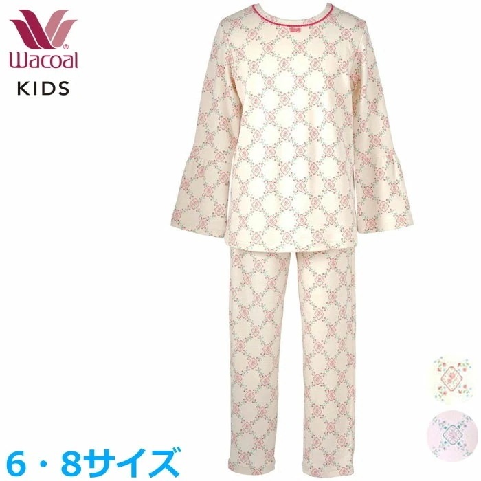 Wacoal キッズ パジャマ 女児パジャマ (68サイズ) 綿100％ 女の子 長袖 長ズボン 入園準備 入学準備 CTS127 【F】