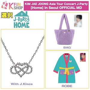 ジェジュン-公式グッズ