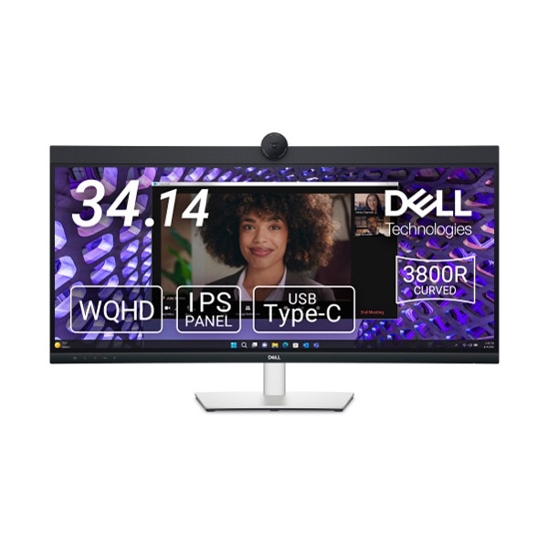 Dell Technologies 液晶ディスプレイ 34型/3440×1440/HDMIDisplayPortUSB-C/ブラック/スピーカー:あり 67,365円