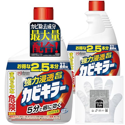 他サイト： 【Amazon.co.jp 限定】 カビキラー カビ取り 特大 付け替え用 1000g×2本 お掃除手袋つき カビ取り用洗浄剤 お風呂掃除 カビ除去スプレー 掃除 お風呂 浴室 掃除 まとめ買いの商品画像