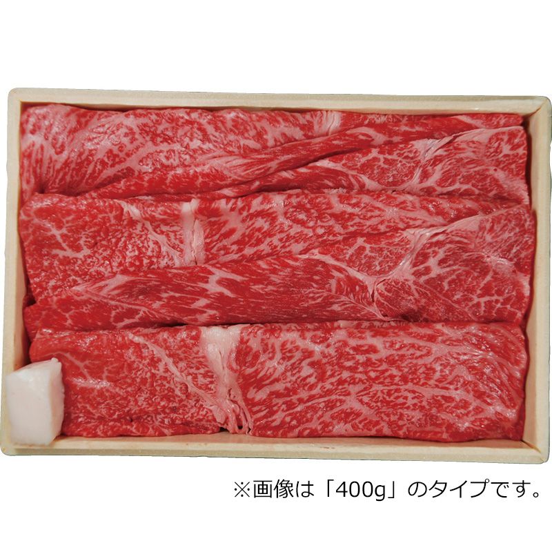 京都/モリタ屋 国産黒毛和牛肩モモすき焼き用 600g