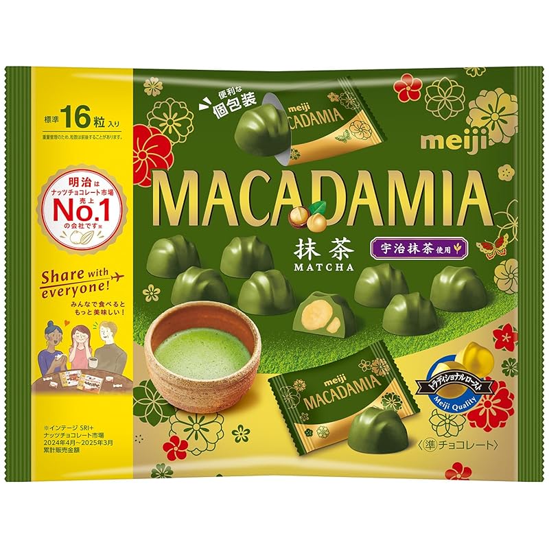 明治 マカダミアチョコレート抹茶ビッグパック 112g×18袋