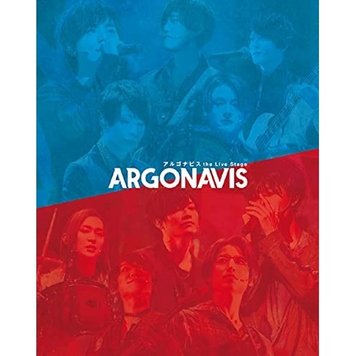 舞台「ARGONAVIS the Live Stage」(CD付生産限定盤)(B.. ／ ARGONAVIS from ... (Blu-ray) BRMM-10452 8,193円