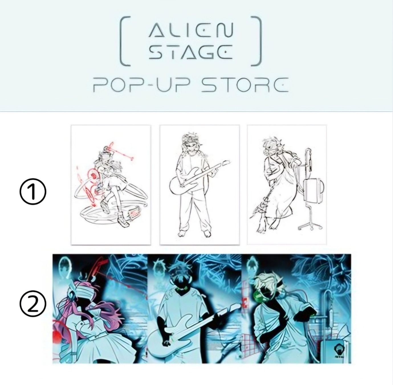 Qoo10] 【公式】韓国現地買付 ALIEN STA