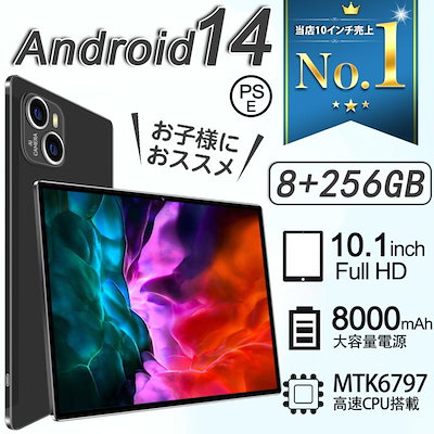 古谷道生 信楽焼 茶器 大ぶり茶碗 共箱 【公式通販】