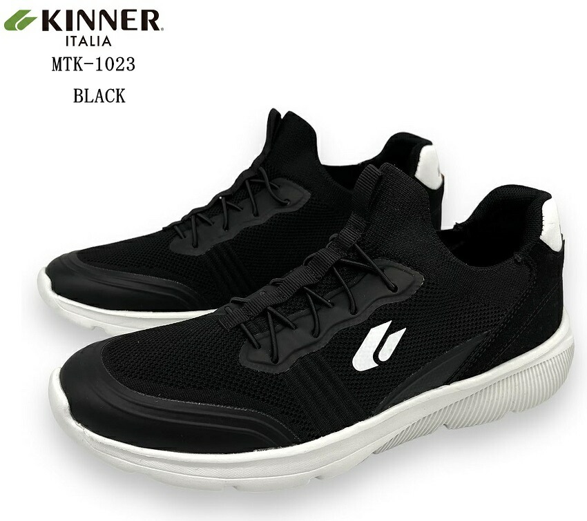 キナー[KINNER]MTK1023 メンズ ゴムレースモック軽量カジュアルニットスニーカー タウンユースはもちろんちょっとしたトレーニングやウォーキングに