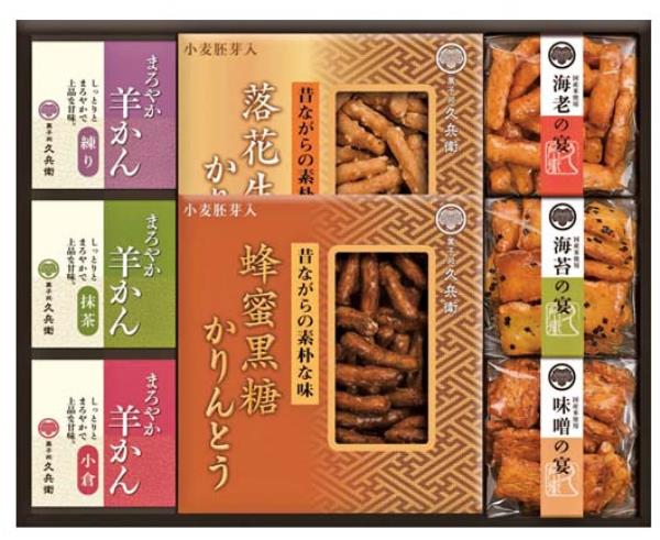 かりんとう・あられ・羊かん詰合せ CB-30S