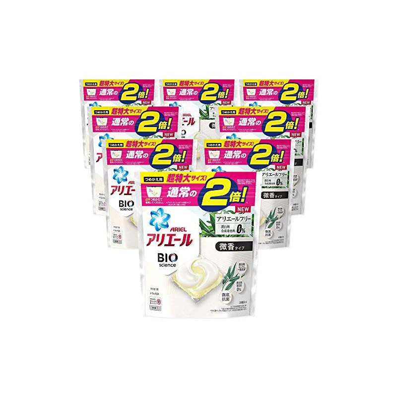 【即納】【ケース販売】アリエール バイオサイエンス ジェルボール 科学x自然で洗浄力の限界突破 微香 洗濯洗剤 詰め替え 30個(2倍)8袋