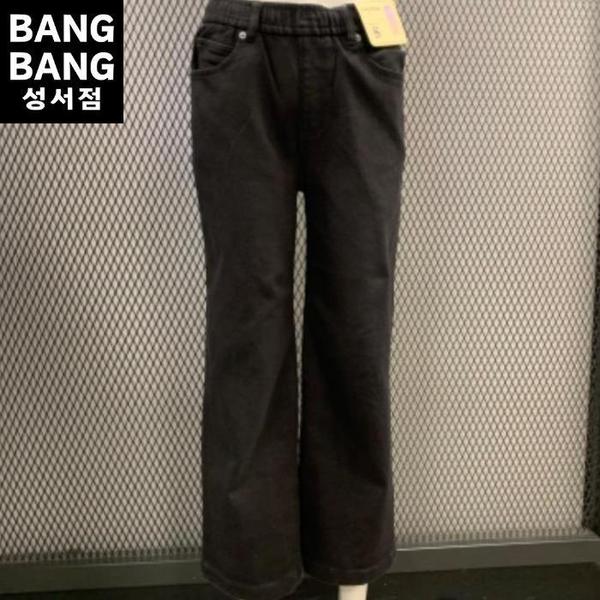 HC04 秋冬女性 バンディング起毛 ワイド ブラックジーンズ ストリング 弱起毛 クロップドワイド スパン (S43227754)