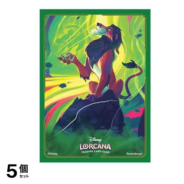 ・ロルカナ・TCG 日本語版 公式カードスリーブ スカー 執念深きライオン 65枚入 5個セット