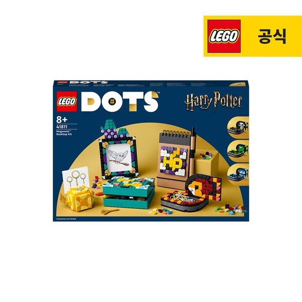 ドット 41811 ハリーポッター ホグワーツ 机 飾り キット 7,541円