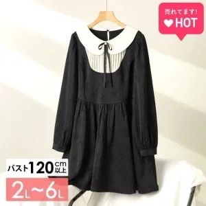 浮き上がる花模様が可憐なガーリーワンピース