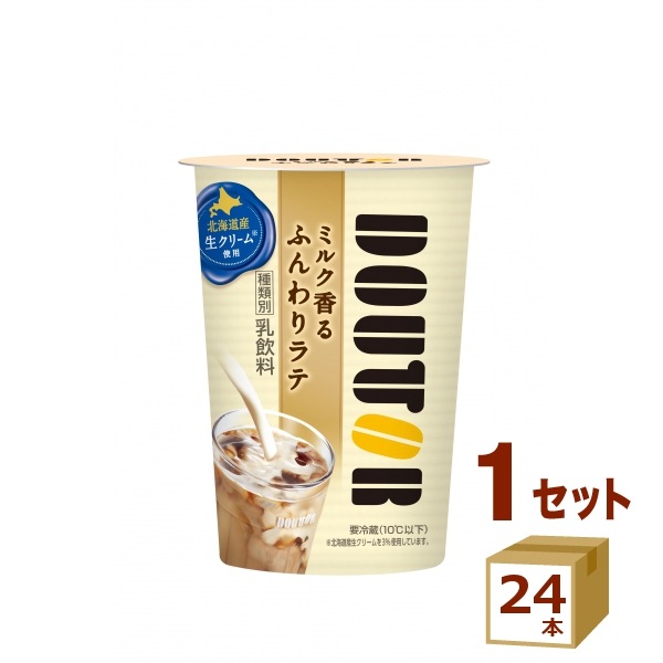 ドトールコーヒー ミルク香るふんわりラテ270ml 24本