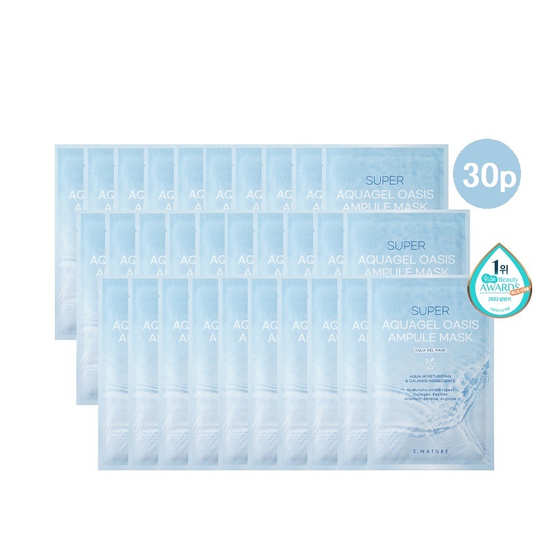 30枚/ スーパーアクアゲルオアシスアンプルマスク 5,983円