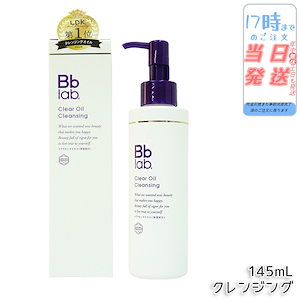 Qoo10 - ネット通販｜eBay Japan