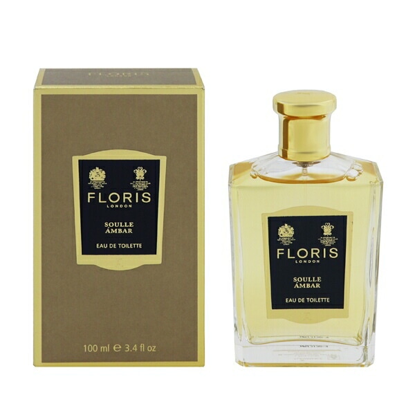 ソルアンバー EDT SP 100ml