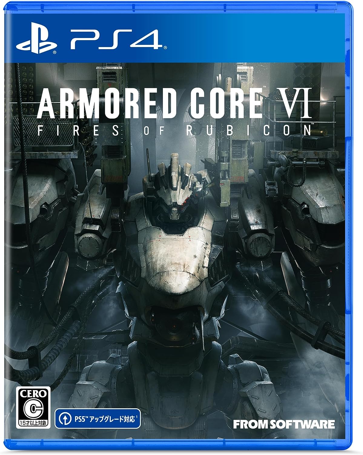 ARMORED CORE VI FIRES OF RUBICON [PS4]