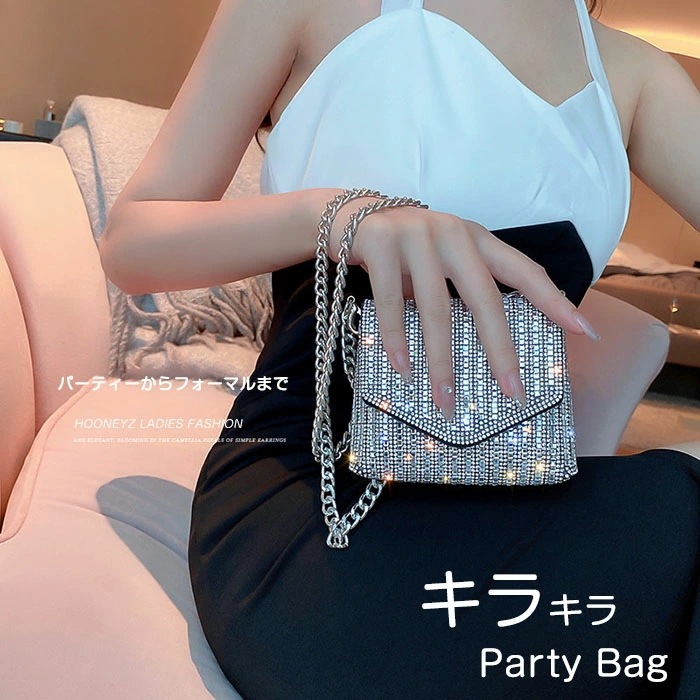 パーティーバッグ 結婚式 バッグ レディース キラキラ ビジュー ラインストーン ハンドバッグ 新作 上品 バッグ 小さめ ミニサイズ ショルダー ママバッグ お出かけ お呼ばれ デート 手提げ 携帯