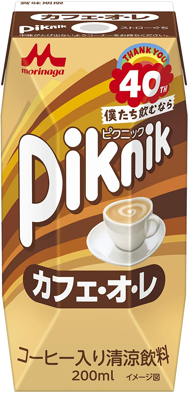 大注目】 森永 ピクニック カフェオレ 200ml [紙パック 飲料 ドリンク