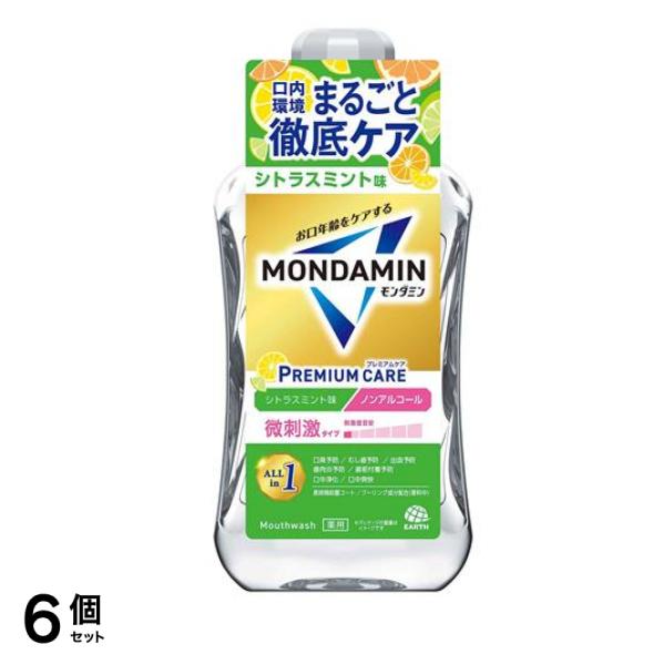 モンダミン プレミアムケア シトラスミント 微刺激ノンアルコール ボトル 1000mL 6個セット