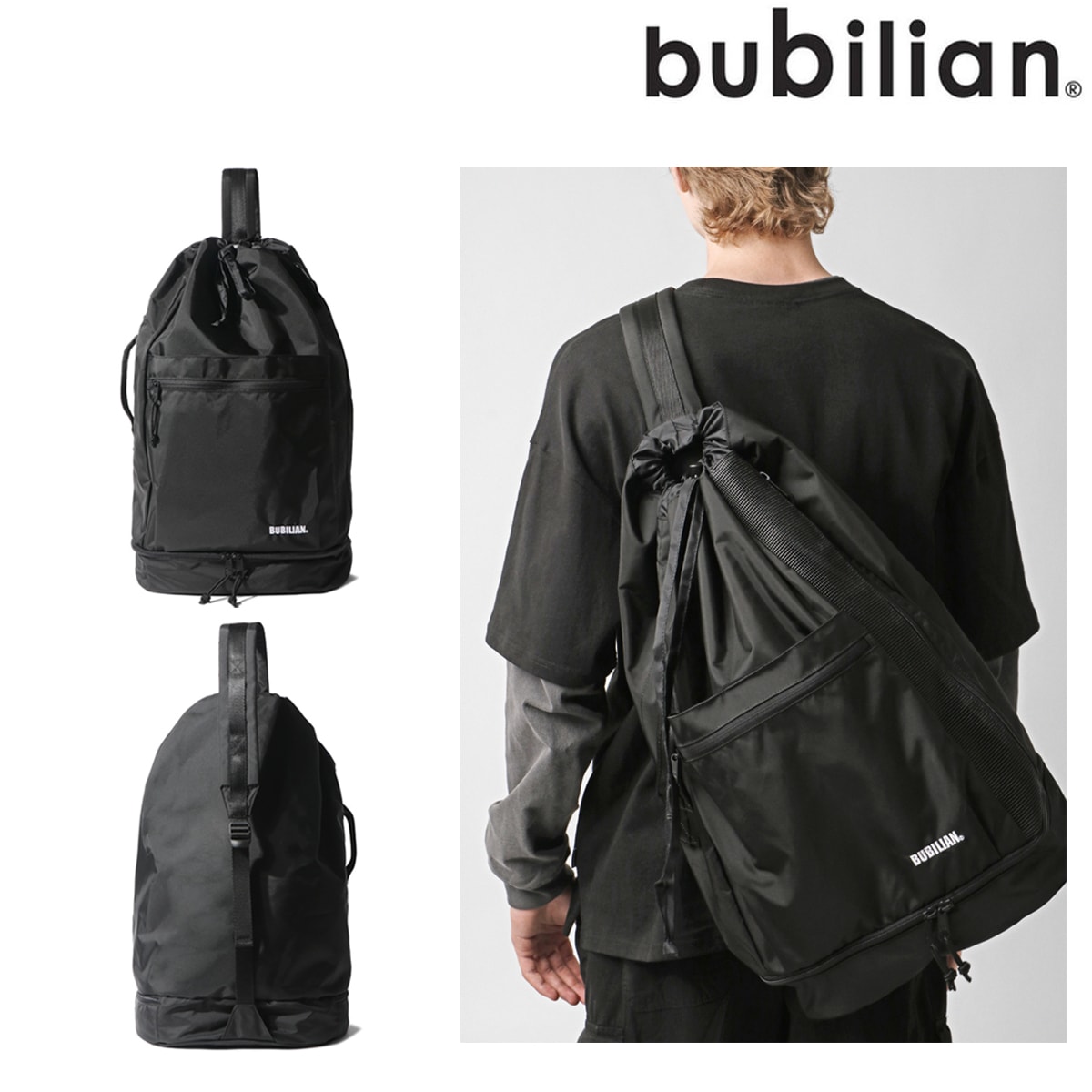 Notable Big Cross Bag [Black]