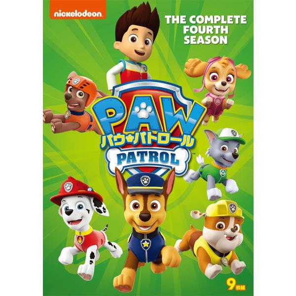 パウパトロール シーズン4 DVD-BOX