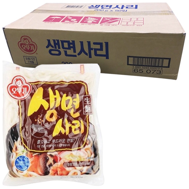 （TF013）だるま生麺サリー200g x 50個入り（1box）うどん/韓国配送/ラーメン 6,494円