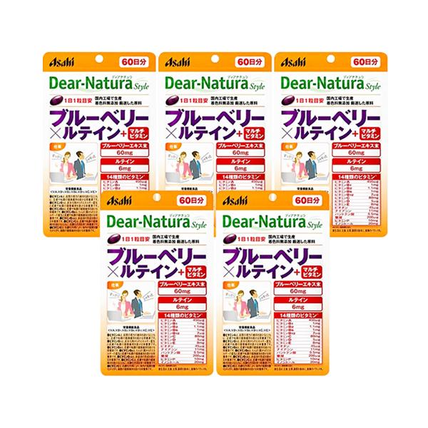 5個セット アサヒ ディアナチュラスタイル ブルーベリー×ルテイン＋マルチビタミン