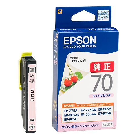EPSON カラリオ EP-806AB インクジェットプリンター EPSON カラリオ EP-806AB [ブラック] 価格比較 - 価格.com